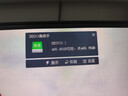 科碩（KESU） 移動(dòng)硬盤(pán)大容量USB3.0 安全加密高速外接機械硬盤(pán) 大U盤(pán) 尊貴金屬-太空灰+硬盤(pán)包 500GB 曬單實(shí)拍圖