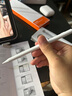 固質(zhì)適用蘋(píng)果apple pencil電容筆iPad觸控筆11繪畫(huà)mini7寫(xiě)字防誤觸10手寫(xiě)筆air6觸屏筆磁吸pro超長(cháng)續航 官配旗艦版【藍牙電量顯示丨無(wú)延遲不斷觸丨超長(cháng)續航】 曬單實(shí)拍圖