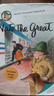 【精品盒裝.點(diǎn)讀版】了不起的小偵探內特英文30冊 Nate the Great 偵探系列英文原版書(shū).適合6-10歲 偵探內特30冊【藍思值280-600 曬單實(shí)拍圖