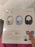 漫步者（EDIFIER）W830NB頭戴式主動(dòng)降噪藍牙耳機 藍牙5.4 96h超長(cháng)續航 空間音效 雙金標認證 云影灰 曬單實(shí)拍圖