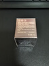 梵貞小棕瓶眼霜滋潤保濕眼部精華熬夜黑眼圈淡化 眼部護理細紋 一盒裝 曬單實拍圖