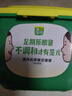 蔥伴侶六月香原釀豆瓣醬800g【黃豆醬】0%添加防腐劑 炒菜燜燉 欣和出品 曬單實(shí)拍圖