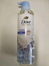多芬（Dove）無(wú)硅油蓬松氨基酸洗發(fā)水470ml藍風(fēng)鈴 細軟扁塌發(fā)質(zhì) 留香洗發(fā)露 曬單實(shí)拍圖