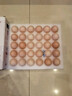 CP 正大 可生食鮮雞蛋30枚 3.36斤 達到可生食標準  禮盒裝 曬單實(shí)拍圖