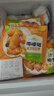 圣農 嘟嘟翅 翅中280g*1包  奧爾良味 烤翅半成品雞翅中 空氣炸鍋食材 曬單實(shí)拍圖