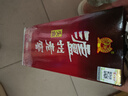 瀘州老窖 頭曲 濃香型白酒 52度 500ml 單瓶裝 曬單實(shí)拍圖