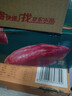 田良季進(jìn)口品種·鳴門(mén)金時(shí)紅薯【JD/順豐-多地次日達】新鮮海南番薯地瓜 凈重10斤果【蕞劃算】 大果（單果3兩-7兩）禮盒裝 曬單實(shí)拍圖