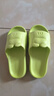 新款拖鞋女夏季踩屎感室內居家浴室舒適外穿卡通涼拖鞋女士一字拖 綠色 38-39 曬單實(shí)拍圖