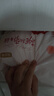 好奇（Huggies）鉑金裝小桃褲成長褲XXXL26片*4包(17kg以上)【消暑散熱】 曬單實拍圖