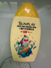 曼秀雷敦新碧兒童防曬乳液100ml SPF50+戶(hù)外高倍防曬霜防汗防曬黑軍訓護膚 曬單實(shí)拍圖