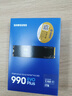 三星（SAMSUNG）1TB SSD固態(tài)硬盤(pán) M.2接口(NVMe協(xié)議PCIe4.0*4/5.0*2)讀速7150MB/S 990 EVO Plus 曬單實(shí)拍圖
