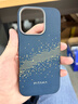 PITAKA適用蘋(píng)果iPhone17Pro手機殼相機按鍵全包新款MagSafe磁吸凱夫拉芳綸碳纖維紋裸機手感保護套 日落 曬單實(shí)拍圖