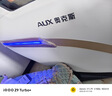 奧克斯（AUX）按摩椅家用太空艙2025全身全自動(dòng)多功能零重力十大品牌電動(dòng)智能按摩沙發(fā)生日禮物實(shí)用送爸爸媽媽 頂配旗艦款丨智能控制 腰腿艾草熱敷 腳底滾輪推拿 曬單實(shí)拍圖
