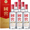 瀘州老窖 國窖1573 濃香型 高度白酒 52度500ml*6瓶 經(jīng)典裝原箱 宴請 送禮 曬單實(shí)拍圖