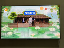 海信電視E7N Pro 55英寸信芯芯片H6 U+Mini LED黑曜屏 300Hz高刷AI智能55E7N-PRO國家補貼20% 曬單實(shí)拍圖