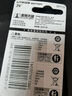 天球CR2025紐扣電池2粒適用大眾奔馳日產(chǎn)比亞迪汽車(chē)鑰匙遙控器手表血糖儀高能3V鋰電池cr2025一件包郵 曬單實(shí)拍圖