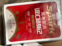 2026新星火英語高中英語3500詞匯書高考英語詞匯新高中英語詞匯單詞隨身記英語單詞隨身帶單詞書手冊(cè)正序版全國版 高考英語詞匯隨身記【同步音頻+視頻課程】 曬單實(shí)拍圖