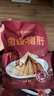 馬大姐廚坊（SISTER MA KITCHEN）鹵味熟食 鹵香豬肝180g*2袋 熟食開(kāi)袋即食  曬單實(shí)拍圖