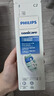 飛利浦（PHILIPS）電動(dòng)牙刷刷頭  鉆石亮白型刷頭W2 HX6063/96 3支裝黑色 適配鉆石3系 5系、9系 曬單實(shí)拍圖