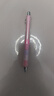 百樂(lè )（PILOT）健握搖搖樂(lè )自動(dòng)鉛筆小學(xué)生專(zhuān)用0.5芯鉛筆兒童正姿文具素描鉛筆 限量版 粉粉紫HDGCL50R-PFP 曬單實(shí)拍圖