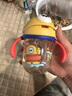 babycare兒童水杯嬰兒學(xué)飲杯6個(gè)月以上寶寶防摔吸管杯防嗆水壺PPSU240ml 曬單實(shí)拍圖