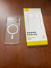 倍思 適用蘋(píng)果13手機殼磁吸 iPhone13保護套magsafe磁吸充電殼超薄氣囊防摔手機殼男女款 透明 曬單實(shí)拍圖