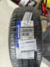 米其林（MICHELIN）汽車(chē)輪胎 225/55R18 102V 浩悅五代 Primacy 5 適配GL8/現代IX35 曬單實(shí)拍圖