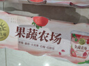 北海牧場(chǎng)草莓番茄火龍果石榴紅甜菜 5種果蔬0蔗糖低溫酸奶 300g*3代餐輕食 曬單實(shí)拍圖