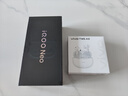 vivo iQOO Neo10 Pro+ 16GB+512GB 超級像素 驍龍8至尊版 2K Q10珠峰屏 國家補貼 學(xué)生 游戲  電競手機 曬單實(shí)拍圖