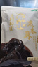 十月稻田 東北黑木耳 100g 肉厚無(wú)根 干木耳 黑龍江東寧特產(chǎn) 火鍋炒菜涼拌 曬單實(shí)拍圖