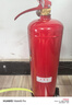 華捷新國標(biāo)干粉滅火器4公斤滅水器材型消防3c認(rèn)證4kg商用家用店鋪專用 4kg 干粉 滅火器【25年新國標(biāo)】 曬單實拍圖