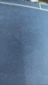 伊利金領(lǐng)冠育護(hù)【5倍DHA好腦力】嬰兒奶粉1段(0-6個(gè)月)900g 曬單實(shí)拍圖