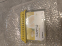 網(wǎng)易嚴選冰箱除味盒除味劑進(jìn)口除臭劑活性炭 食物防串味 清新柚子100g 曬單實(shí)拍圖