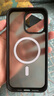 摯衛士【膚感磁吸】適用蘋(píng)果15Promax手機殼iPhone15Promax保護套磁吸無(wú)線(xiàn)充電超薄防摔親膚磨砂  午夜黑 曬單實(shí)拍圖