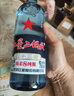 紅星二鍋頭 藍瓶綿柔8陳釀 清香型白酒 43度 750ml*6瓶 整箱裝口糧酒 曬單實(shí)拍圖