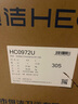 美的（Midea）60升超薄雙膽扁桶電熱水器3300W速熱節能免換鎂棒大水量F6033-UD3(HE)一級能效以舊換新國家補貼 曬單實(shí)拍圖