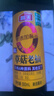 海天 0草菇老抽醬油1.9L【0添加 一級醬油】草菇系列 紅燒上色 曬單實(shí)拍圖
