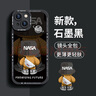 奶小鴨 適用蘋(píng)果15手機殼 iphone15保護套鏡頭全包硅膠防摔超薄創(chuàng  )意卡通簡(jiǎn)約網(wǎng)紅軟殼男女款 石墨黑 曬單實(shí)拍圖