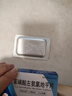 6盒裝[施美力健] 苯磺酸左氨氯地平片 2.5mg*30片/盒 曬單實(shí)拍圖