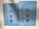 西游記 七年級(jí)上初一初中必讀 人民文學(xué)出版社 原著版完整無(wú)刪減注釋豐富定本（套裝上下全2冊(cè)）中國(guó)古典文學(xué)讀本叢書四大名著1-9年級(jí)小學(xué)初中高中必讀書單語(yǔ)文推薦閱讀 小說(shuō) 曬單實(shí)拍圖