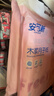 安可新產(chǎn)褥墊孕產(chǎn)婦護理墊20片成人一次性隔尿墊升級月經(jīng)墊大號60*90cm 曬單實(shí)拍圖