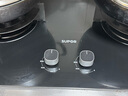 蘇泊爾補貼20%燃氣灶天然氣煤氣灶雙灶家用猛火雙眼灶5.0KW大火力雙灶臺式嵌入式兩用灶具燃氣灶NB33 【天然氣】5.2KW九腔聚能 補貼20% YB13 曬單實(shí)拍圖