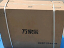 萬(wàn)家樂(lè )【活水超導小體積熱水器W9】扁桶電熱水器即熱一級能效新鮮水無(wú)內膽免清洗4300W國家補貼以舊換新 曬單實(shí)拍圖