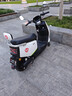 臺鈴電動(dòng)車(chē)72V長(cháng)續航石墨烯電池電動(dòng)摩托車(chē)大功率時(shí)尚男女電摩電瓶車(chē) 星耀白/72V23A石墨烯/1200W電機 曬單實(shí)拍圖
