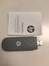 惠普（HP）可插自己卡隨身Wifi6支持5G/4G設(shè)備移動雙網(wǎng)全國通用高速無限流量2025款全網(wǎng)通便攜無線路由器車載 曬單實拍圖
