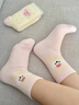 斐月伽厚襪子女冬季水貂絨可愛(ài)襪子居家防寒保暖睡眠襪加絨長(cháng)筒月子襪 淺粉 【混色4雙裝】 均碼 曬單實(shí)拍圖