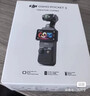 大疆 DJI Osmo Pocket 3 標準版 一英寸口袋云臺相機 OP靈眸手持數碼相機 旅游vlog 便攜美顏攝像 曬單實(shí)拍圖