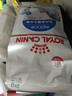 WEYES凍干雞小胸500g桶裝寵物貓狗零食肉干營(yíng)養發(fā)腮高蛋白 曬單實(shí)拍圖