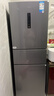 美的（Midea）三門(mén)249家用電冰箱小型三開(kāi)門(mén)無(wú)霜變頻一級能效多門(mén)宿舍租房以舊換新小冰箱MR-249WTPE國家補貼 曬單實(shí)拍圖