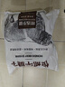 恒都 國產(chǎn)谷飼原切牛腱子 5斤 不含腱子芯 生鮮牛肉 源頭直發(fā) 曬單實(shí)拍圖